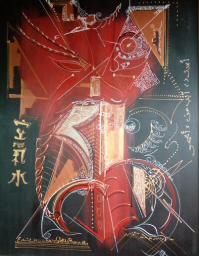 La sculpture. Métal soudure abstrait. Mémoire de la liberté